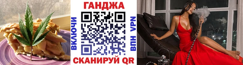 хочу   Шацк  гидра зеркало  Еда ТГК конопля 