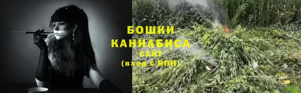2c-b Наволоки