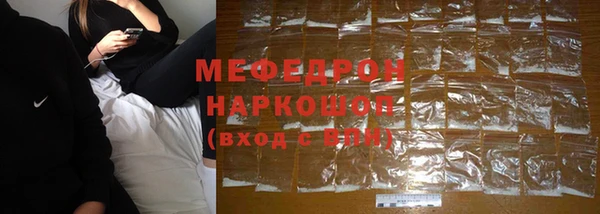 2c-b Наволоки
