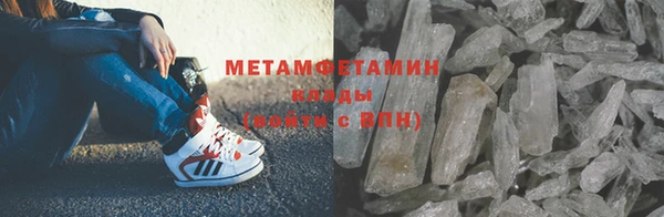2c-b Наволоки