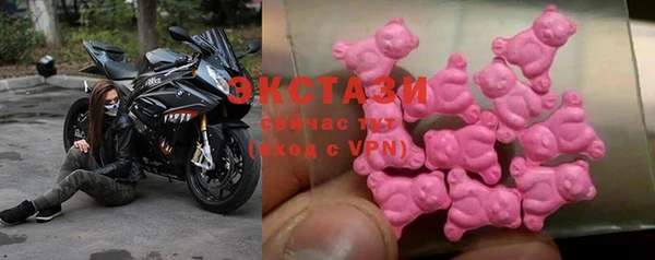альфа пвп Надым