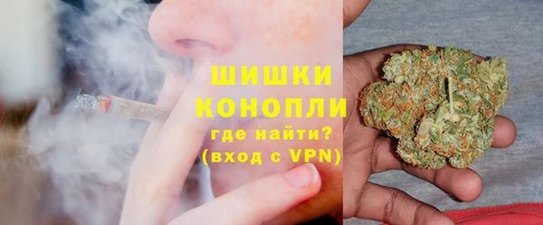 альфа пвп Надым