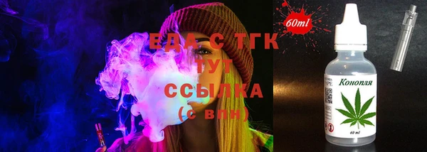 2c-b Наволоки