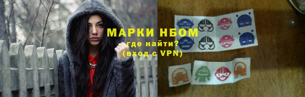 mdpv Михайловск