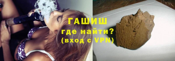 2c-b Наволоки