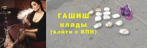 2c-b Наволоки
