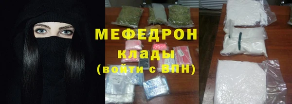 дживик Михайловка