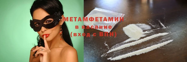 2c-b Наволоки
