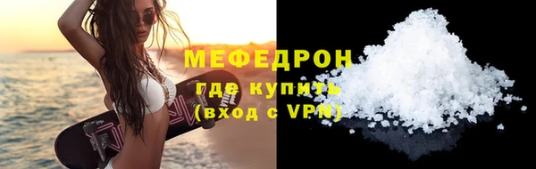 2c-b Наволоки