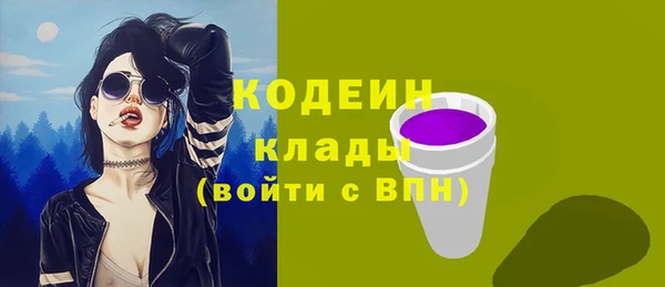марки nbome Михайлов
