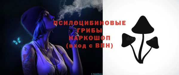 2c-b Наволоки
