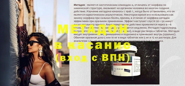 2c-b Наволоки