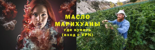2c-b Наволоки