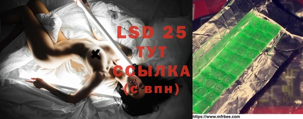 2c-b Наволоки