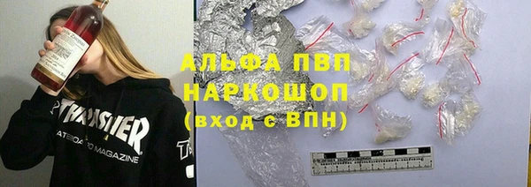 2c-b Наволоки